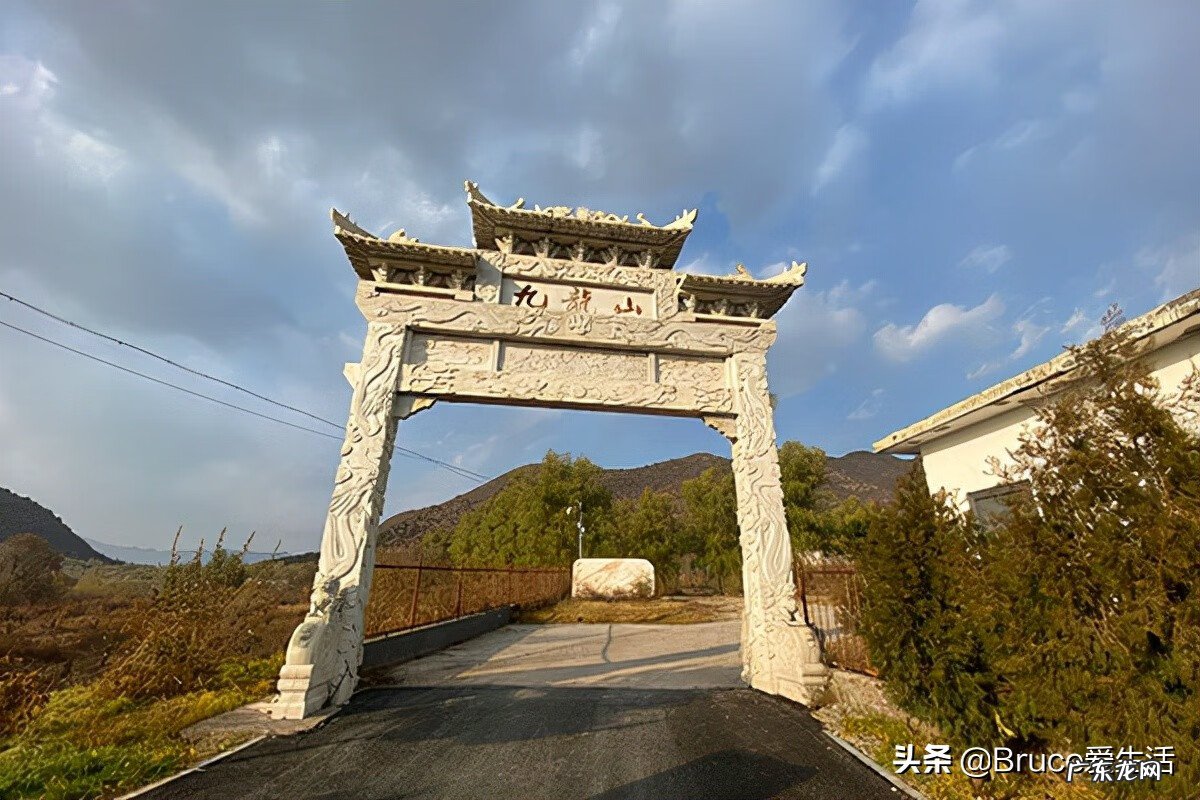 邯郸龙台公墓地址 邯郸九龙山公墓怎么样