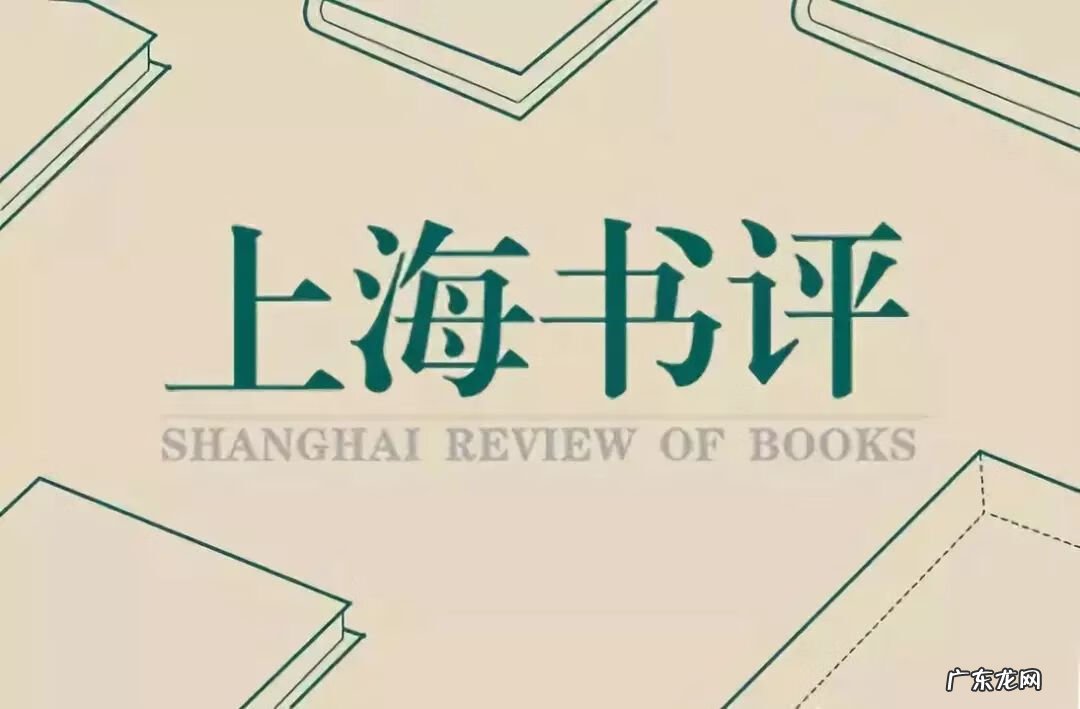 捷步是什么 捷步风水奇观与詹氏文化发展