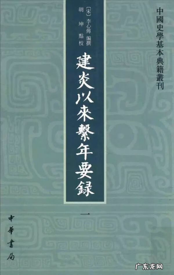 捷步是什么 捷步风水奇观与詹氏文化发展