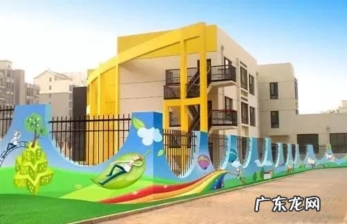 常州莱茵双语幼儿园首页 常州莱茵双语幼儿园地址