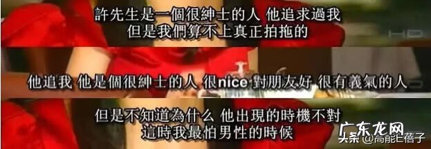 李嘉明 李嘉欣的姐姐叫什么