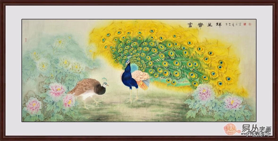 用风水画作微信头像好吗 风水画头像
