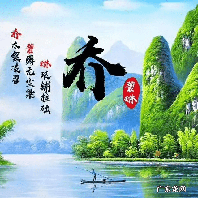 风水山水风景图片真实照片 山水风景微信头像
