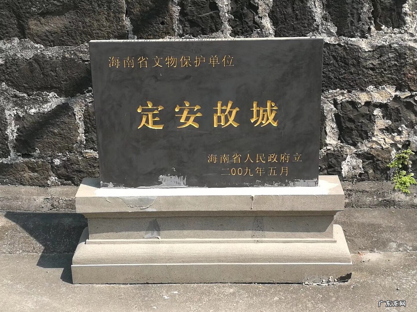 定安古城介绍 定安古镇具体在哪里