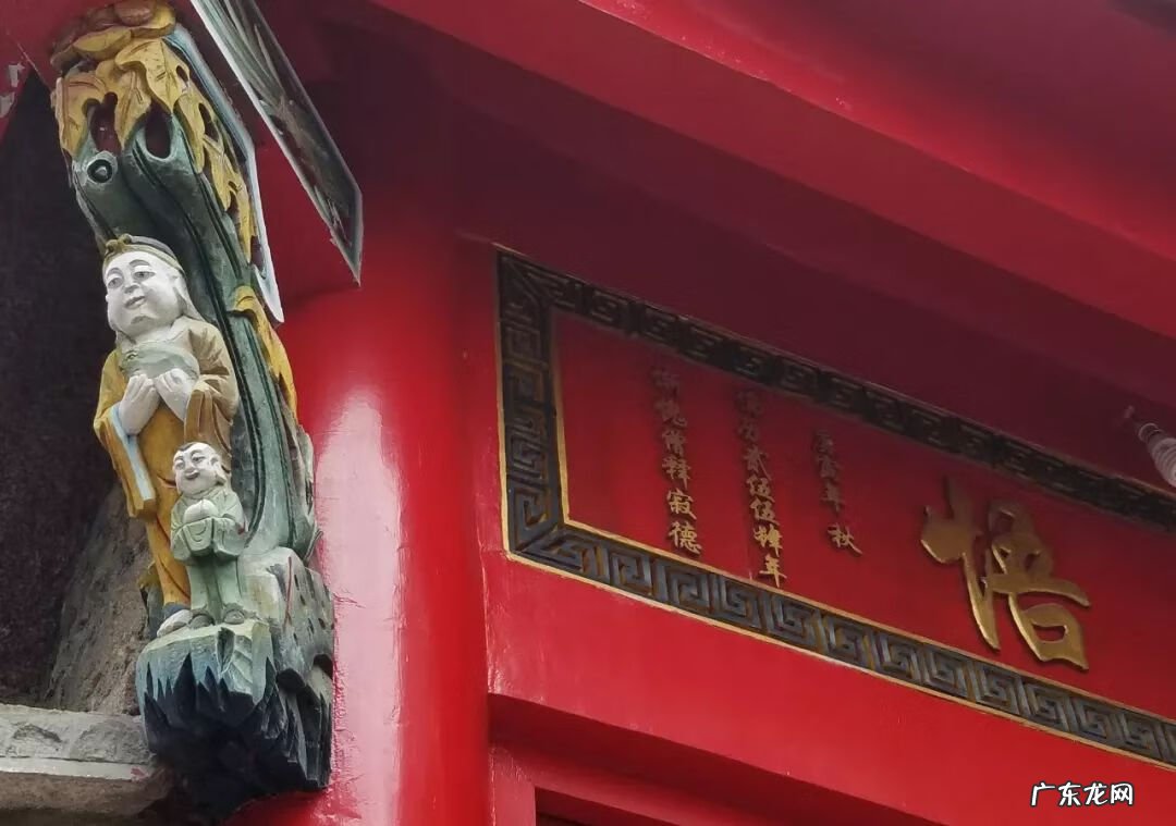 福人居福地风水故事 惜福是福田风水吗