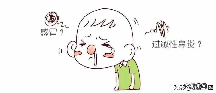 打喷嚏流鼻涕是什么情况 打喷嚏流鼻涕什么原因