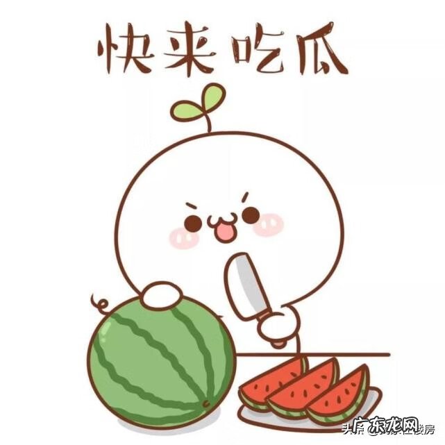 风水先生剪刀路 房子剪刀路风水