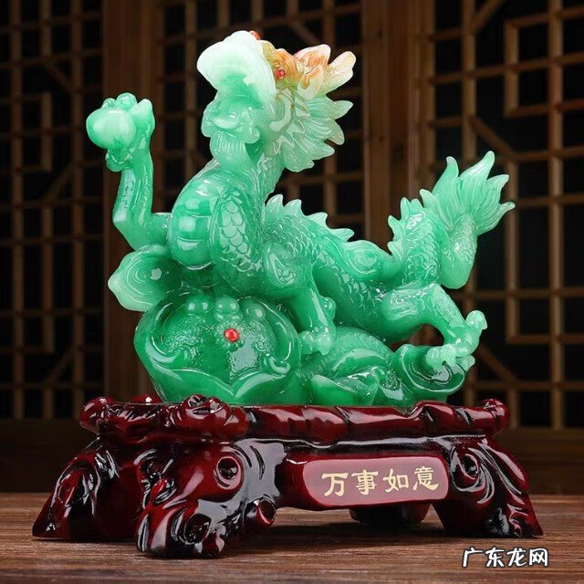 龙摆件风水 龙的风水摆件