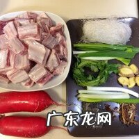 清炖羊肉汤放什么调料 清炖羊肉汤的做法步骤