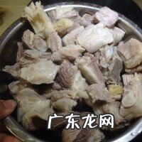 清炖羊肉汤放什么调料 清炖羊肉汤的做法步骤