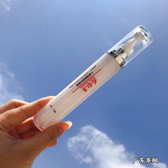 去眼袋眼纹用什么眼霜效果好 去眼纹眼霜效果排名图