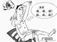 皮肤病湿疹怎么引起的怎么治疗好 如何治急性湿疹样皮炎
