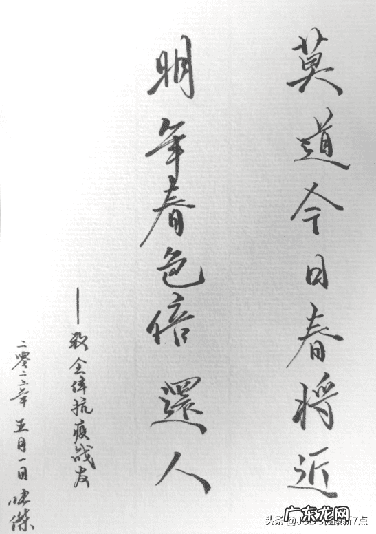 小天使妈妈 天使妈妈是什么意思