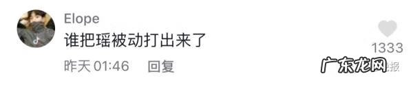 风水鹿有什么讲究 鹿与猴风水