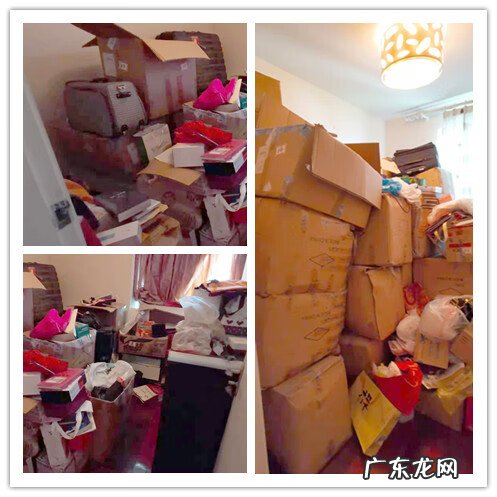 在路上捡到银子好不好 捡到金银好不好