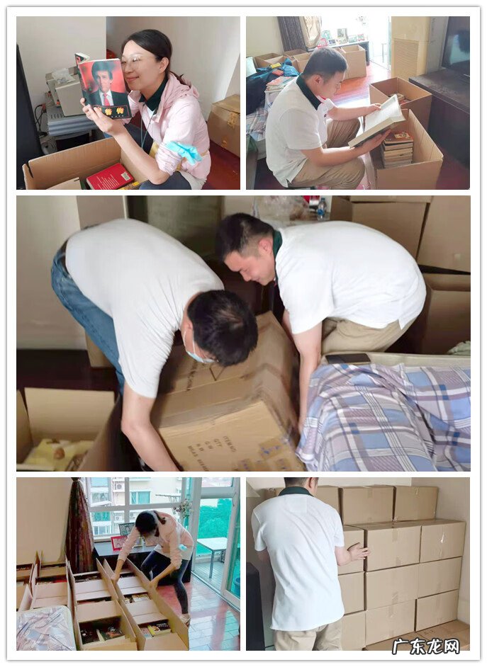 在路上捡到银子好不好 捡到金银好不好