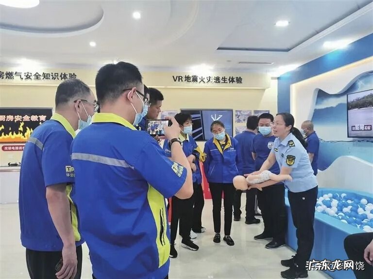 企业安全意识的重要性 提高安全意识的重要性