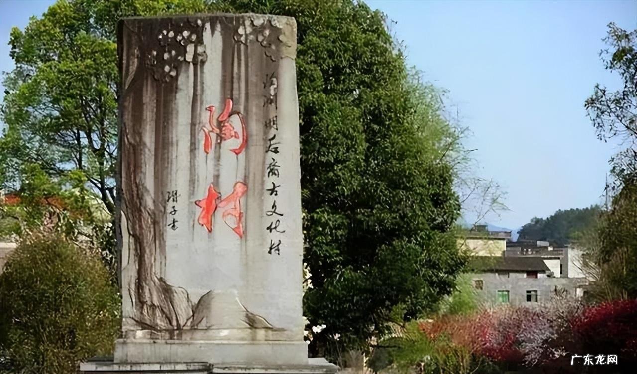 都江堰梁家山风水如何