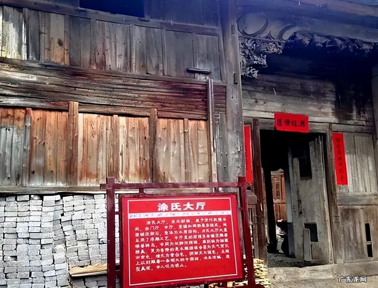 都江堰梁家山风水如何