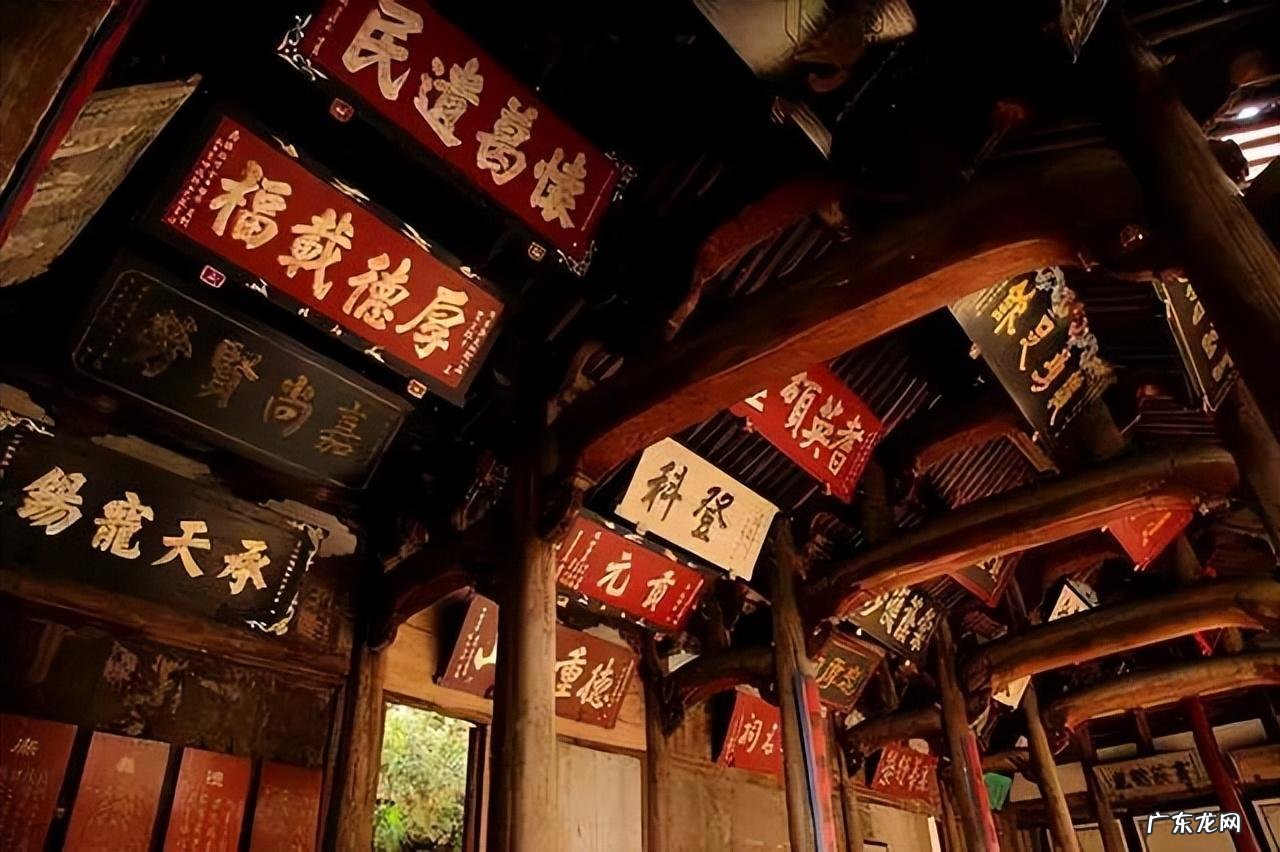 都江堰梁家山风水如何