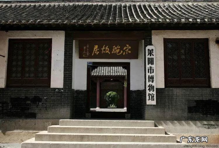 风水宝地 房子 房屋风水宝地主要有哪些