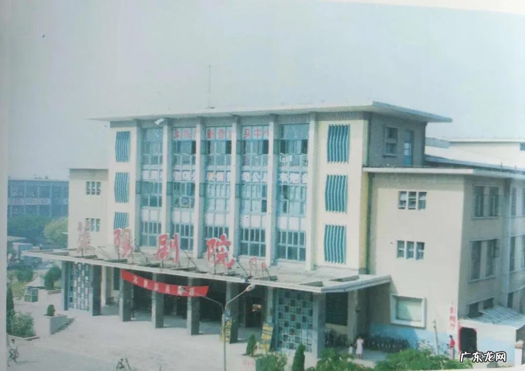 风水宝地 房子 房屋风水宝地主要有哪些