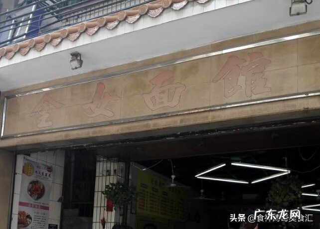 每天爱你多一些谭咏麟 每天爱你多一些粤语怎写