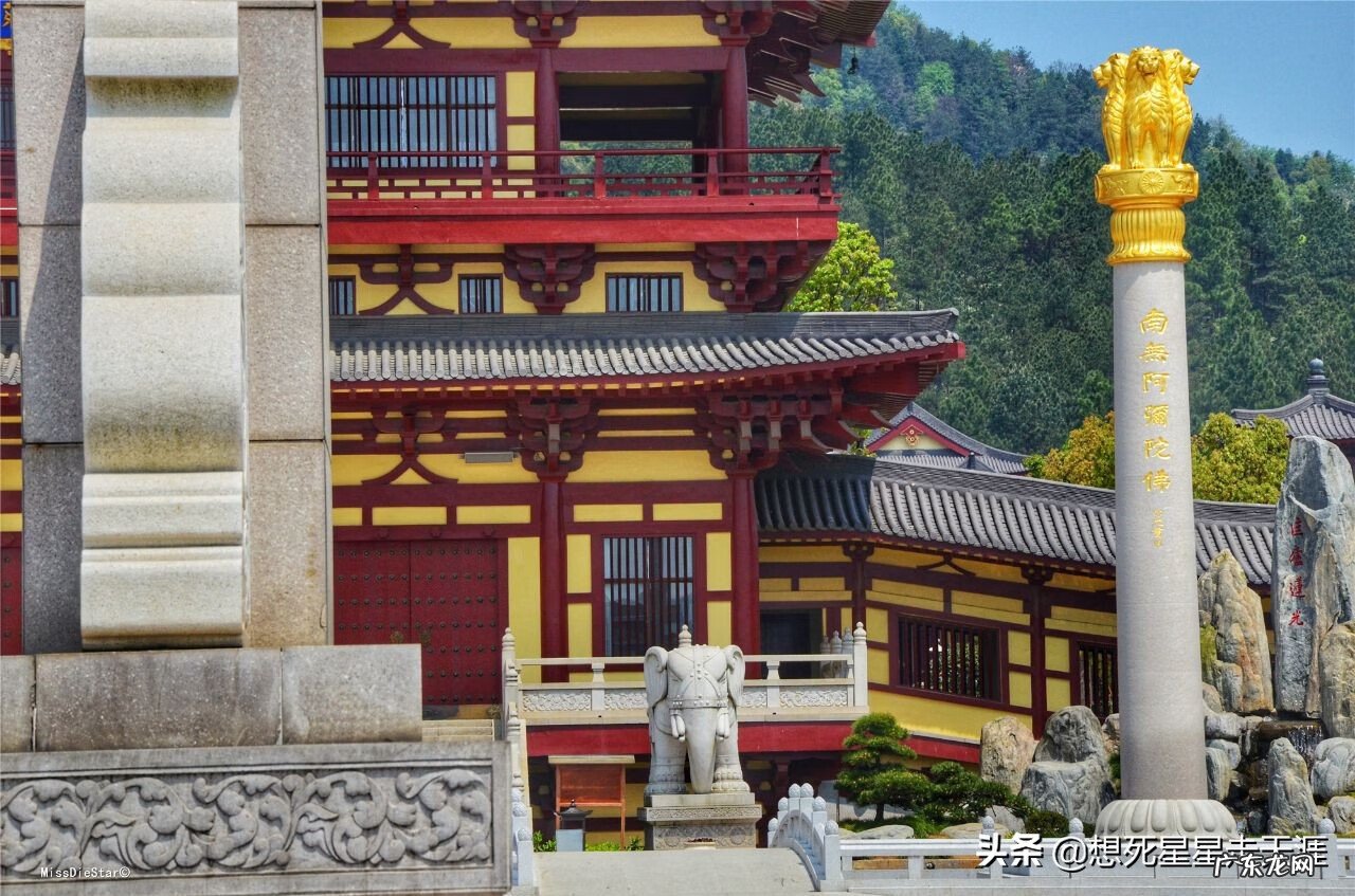 世界风水宝地 日本上古风水宝地