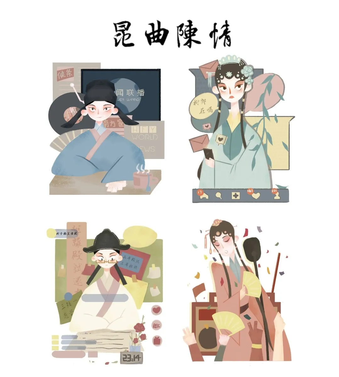 风水学大师 紫金风水名师