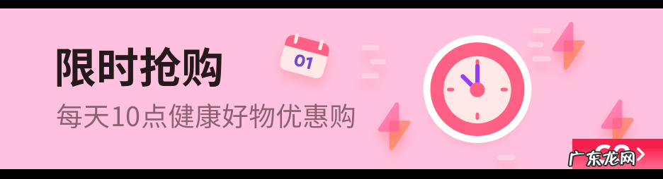 抗皱去皱用什么产品比较好 如何抗衰老抗皱