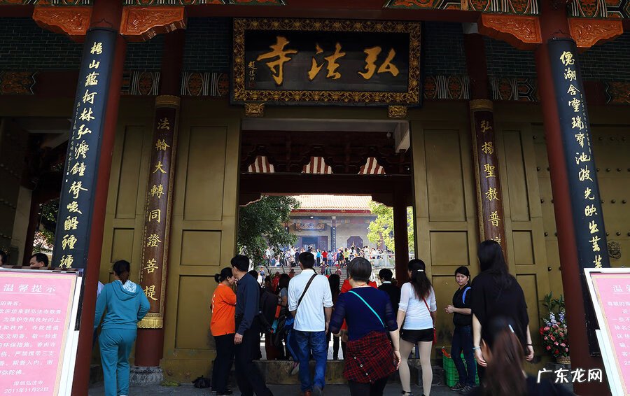 寺庙哪里香火最旺 哪个寺庙香火最旺
