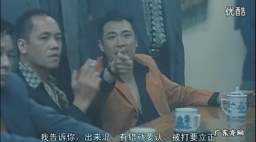 费曼的眼睛是谁弄伤的 费曼受什么伤