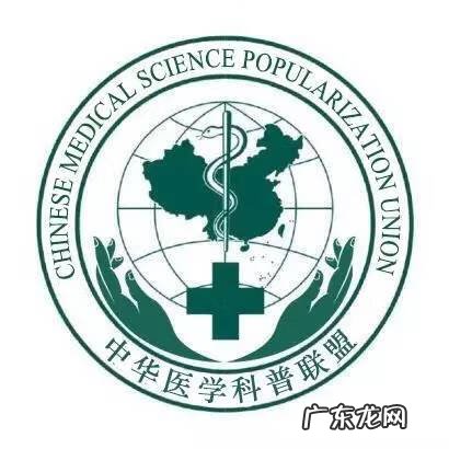 脚肿是什么原因造成 脚肿是什么原因引起的?