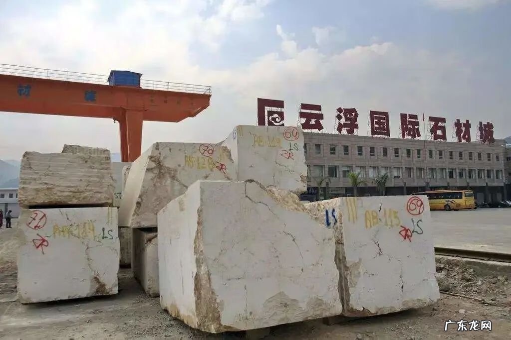 罗定三叉山风水留题地 罗定市风水留题地