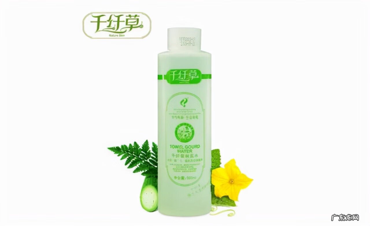 千纤草丝瓜水一天用几次 千纤草丝瓜水成分