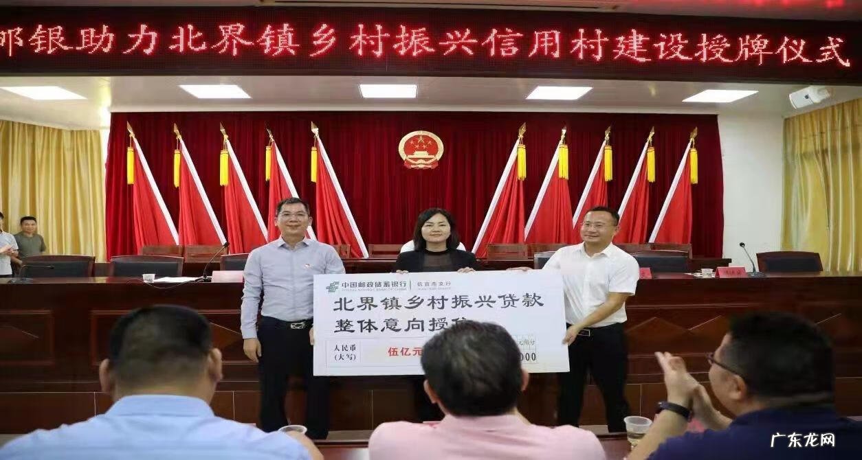 信宜一最出名的风水大师 信宜大成禄豪风水