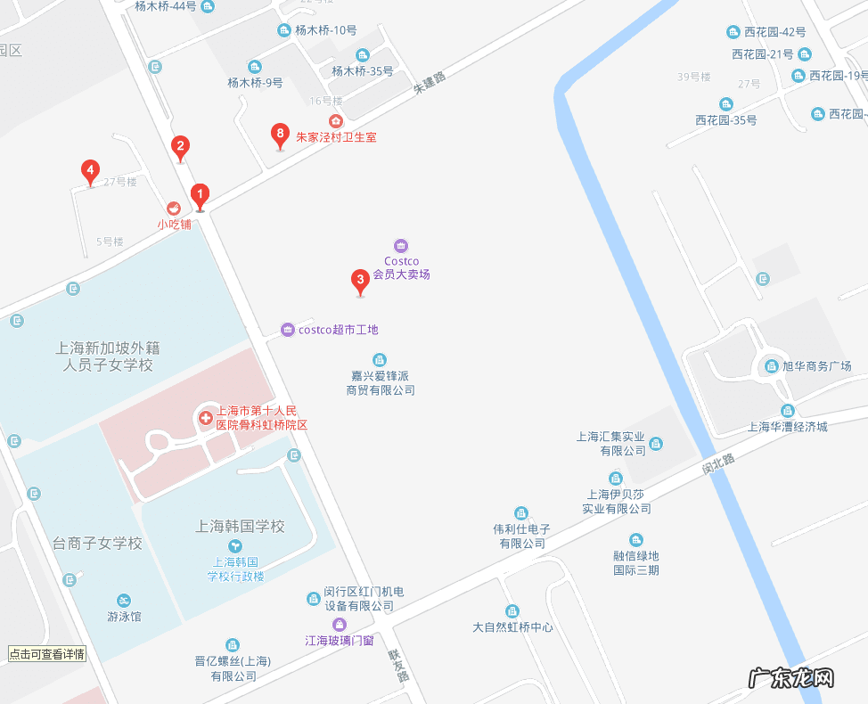 闵行新开的大型商场costco costco上海闵行地址电话