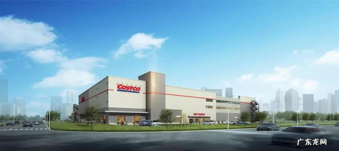 闵行新开的大型商场costco costco上海闵行地址电话