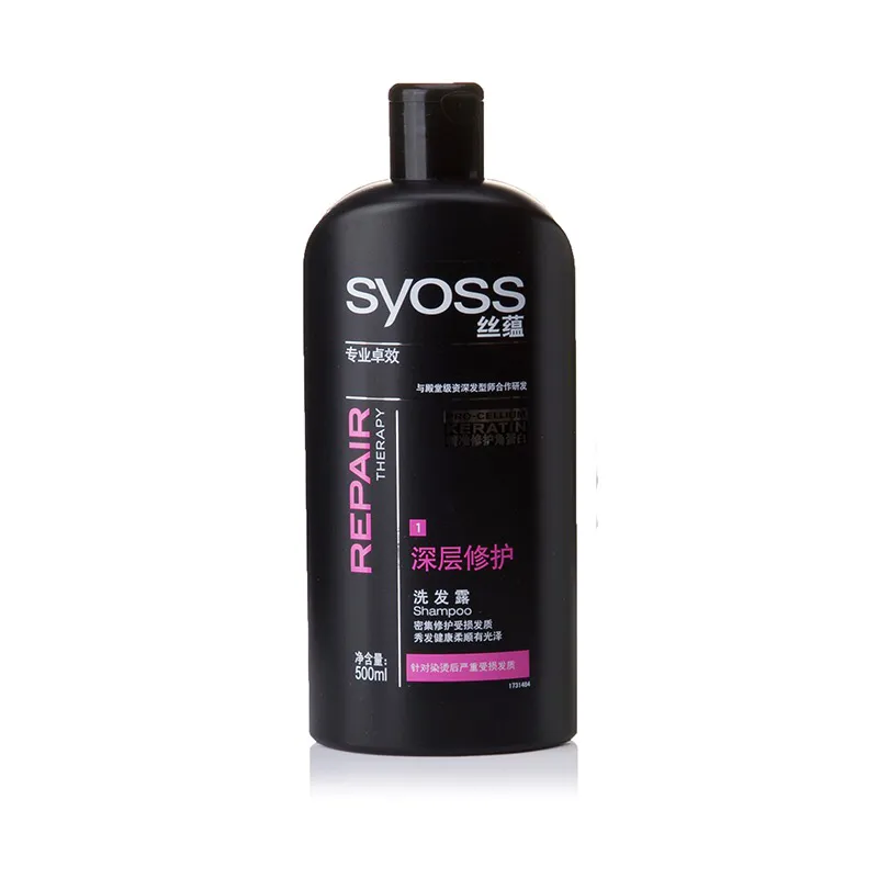 丝蕴洗发水哪里有卖 丝蕴洗发的价格