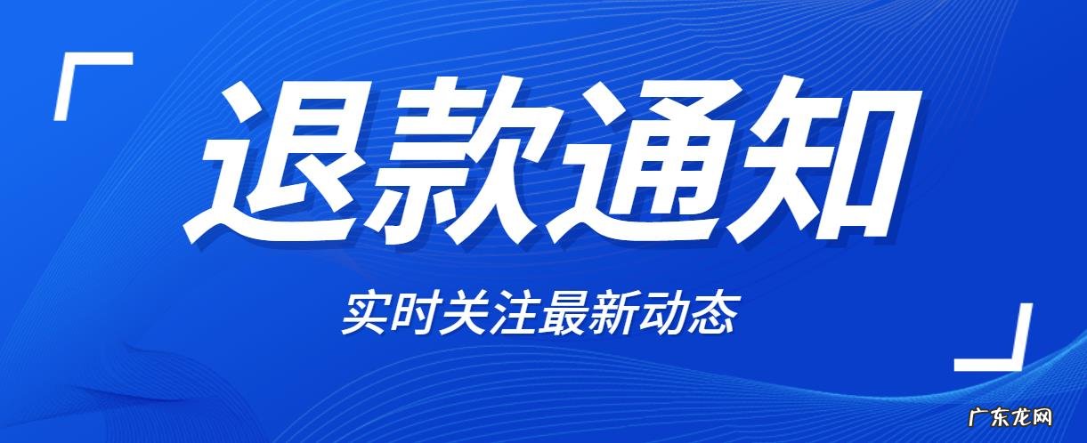 网商银行车贷官方客服电话