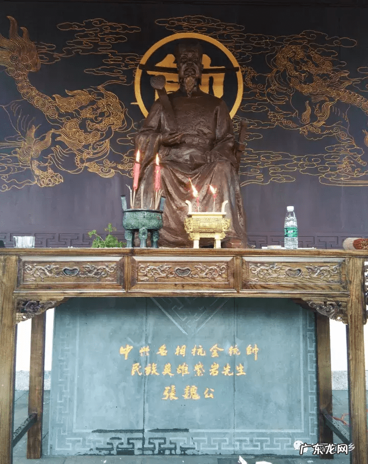 民间建房风水宝地 古代人用风水宝地用来建书院的人