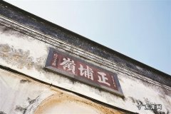 深圳龙岗声乐培训班 龙岗前台风水培训班