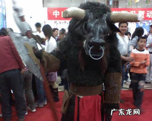 牛魔洞在哪里 泰山牛魔洞风水