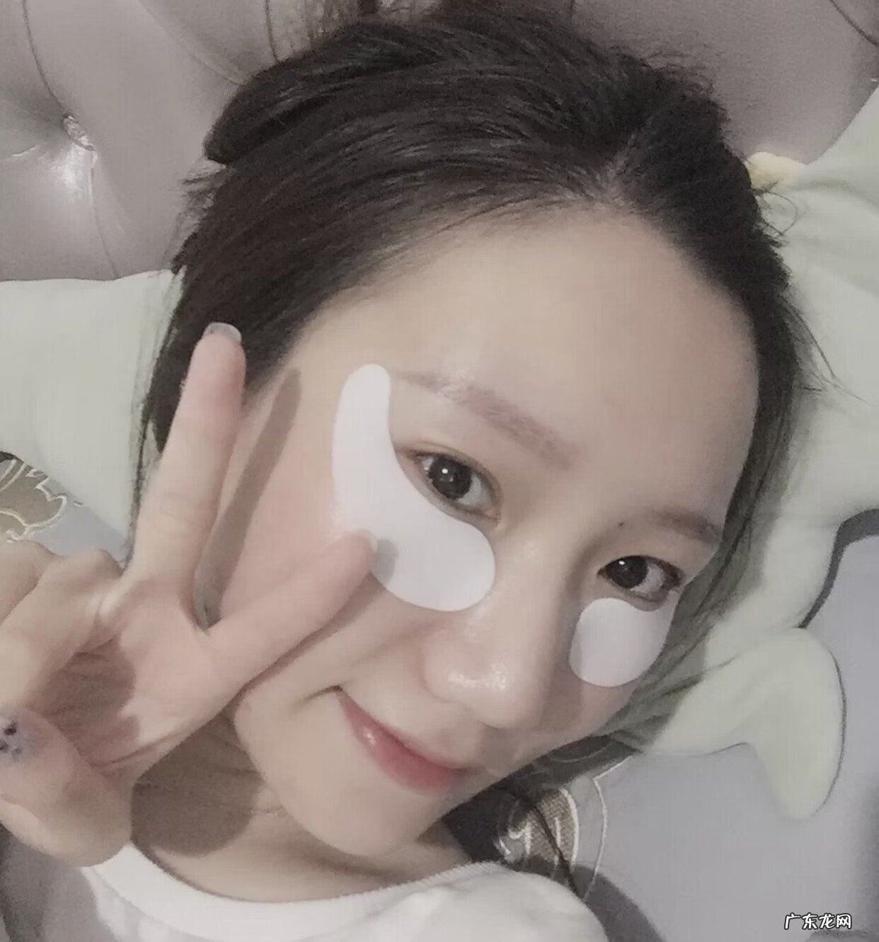 怎么消除黑眼圈 怎么去掉黑眼圈的方法