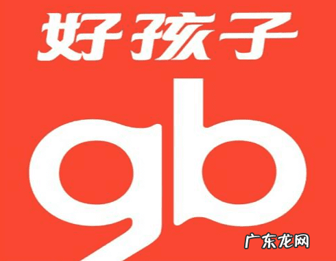 车上婴儿安全座椅 婴儿汽车安全座椅推荐