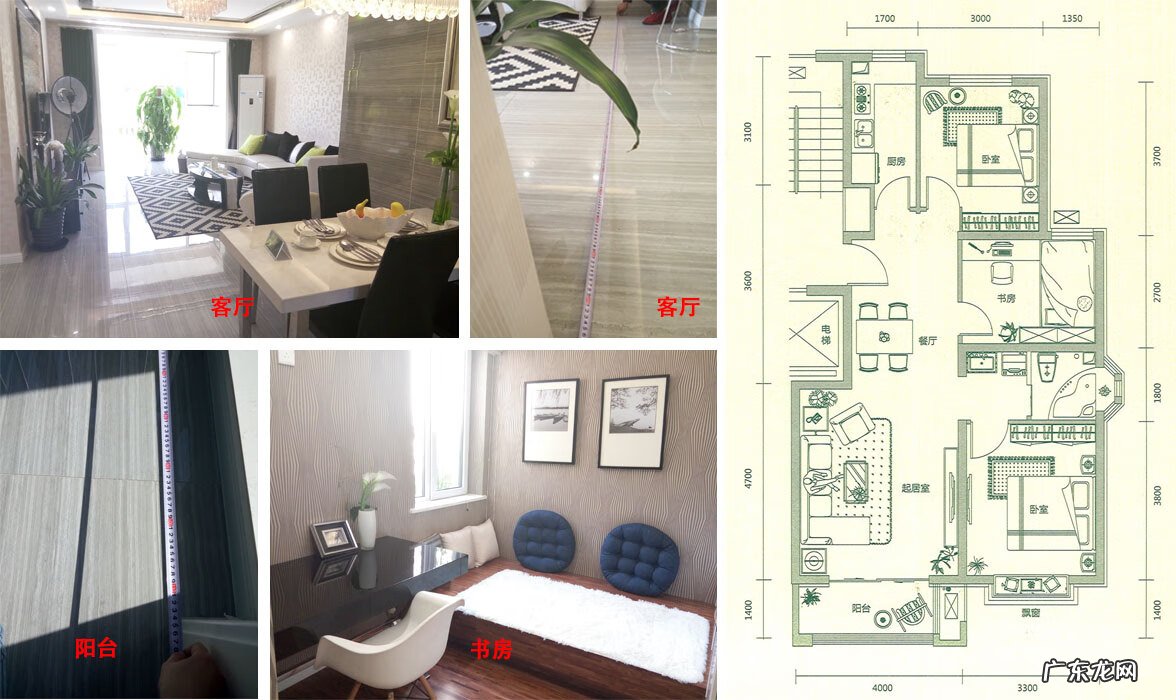 一梯两户双开门电梯视频 一梯两户双开门风水