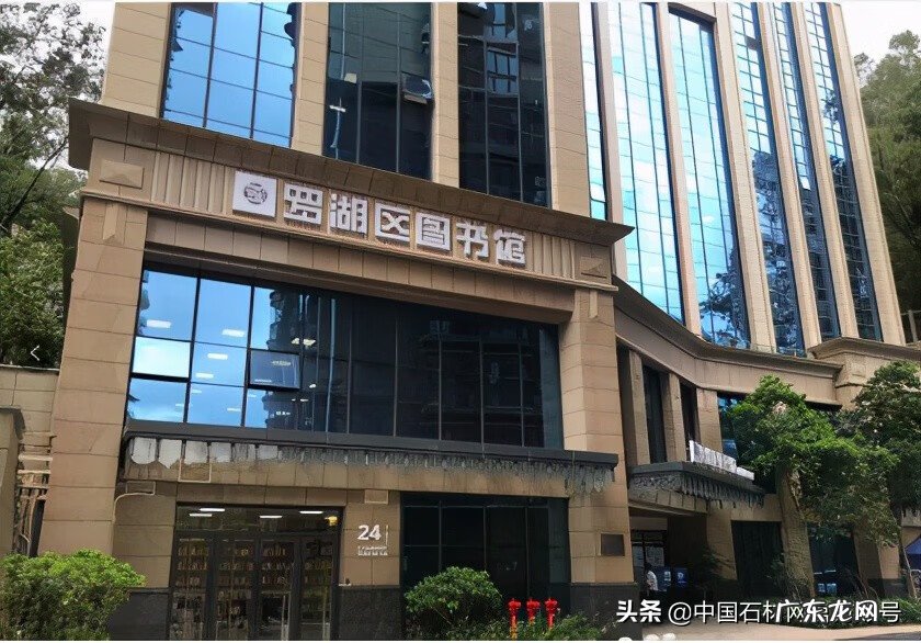 银湖半山回迁 银湖半山的风水