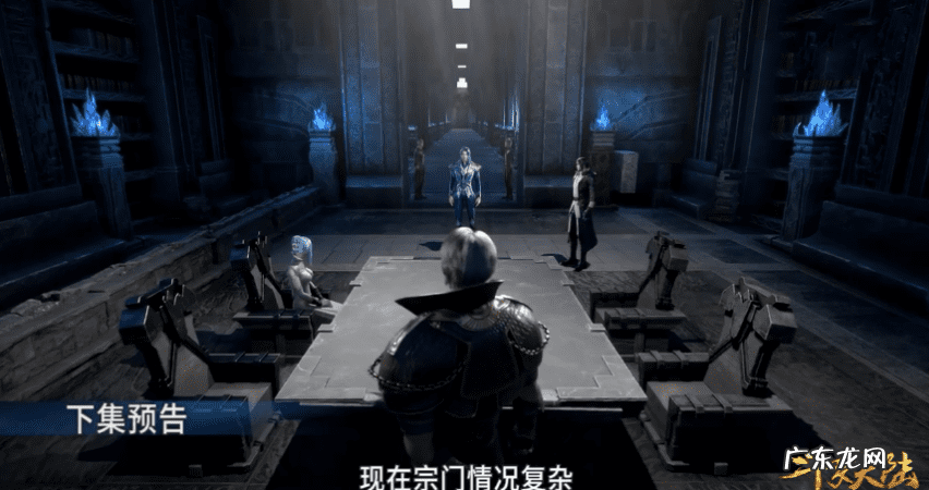 主角有系统创立宗门 我要振兴宗门