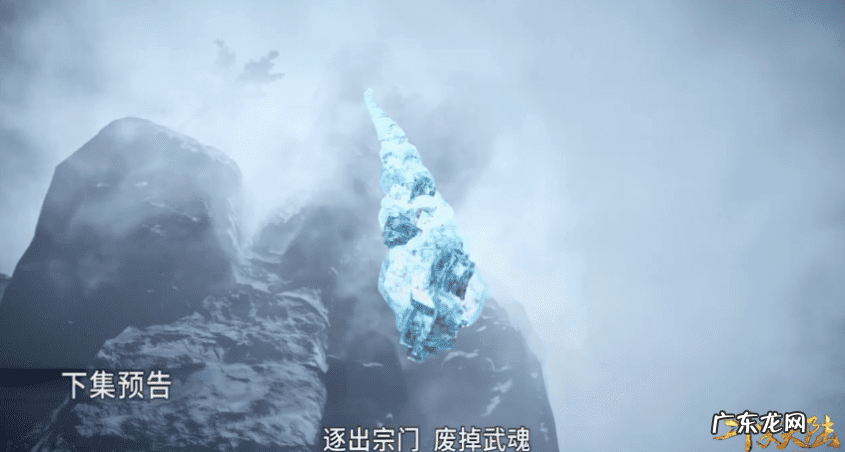 主角有系统创立宗门 我要振兴宗门