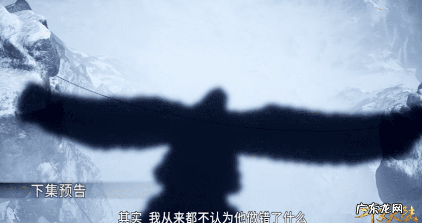 主角有系统创立宗门 我要振兴宗门